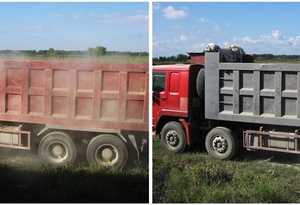 Чистка спец техники